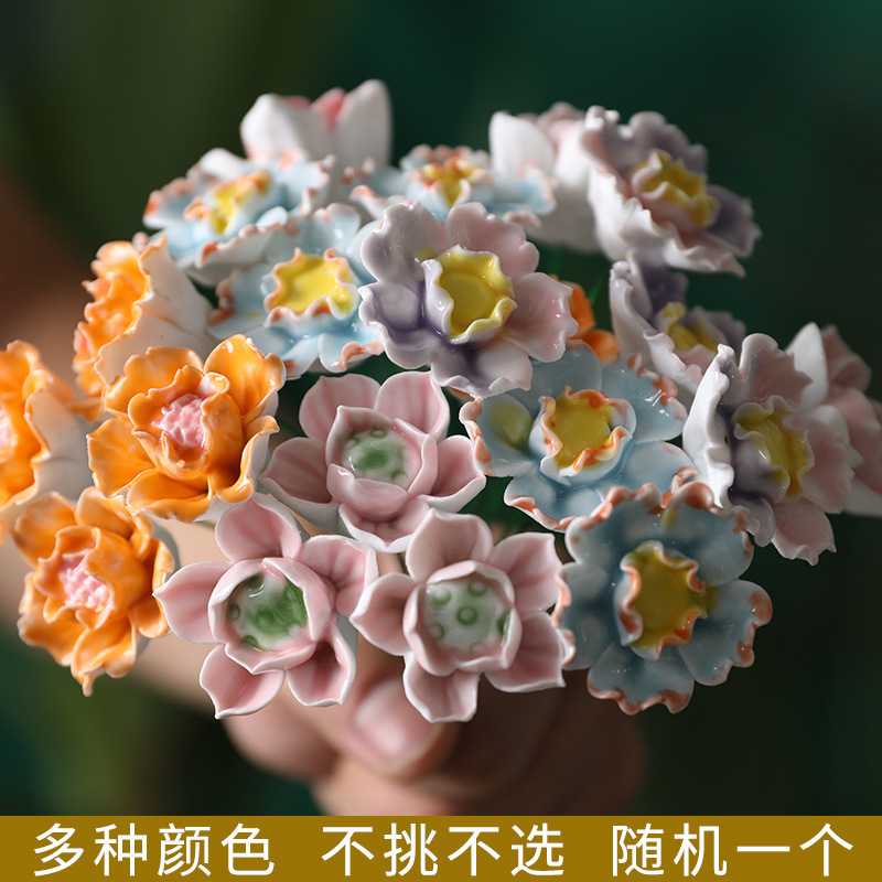 景徳鎮セラミックフラワー手作り不滅の花高温磁器手作り装飾品ギフト学生ギフトフラワーショップ装飾シミュレーション|undefined