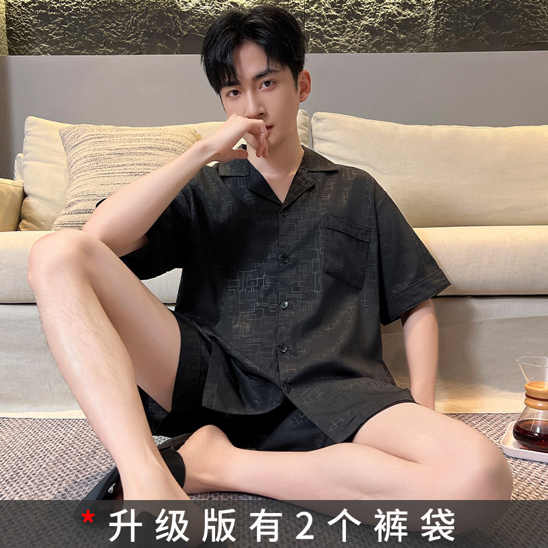 G598 (포켓이 있는 업그레이드된 바지 버전)