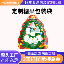 �|ݸ�����ǹ����b�����́�Dӆ�ƼӺ���b���_���}�Q����ǹ�����