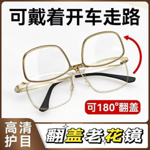 �¿�w���{���ϻ��R�r�б�yʽ��·�ɴ�����������oĿ�ϻ����R