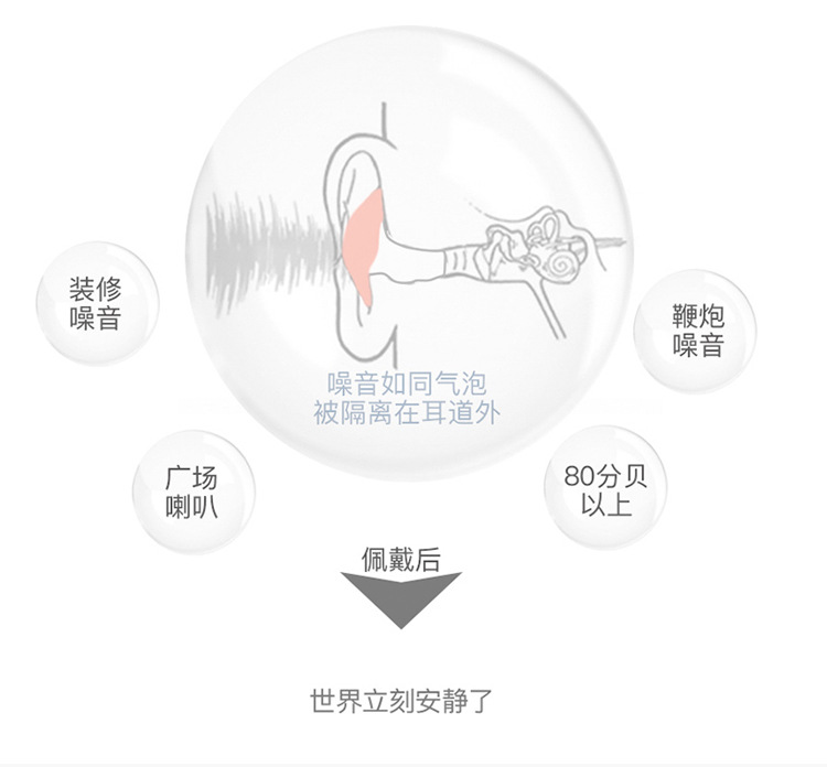 详情_06