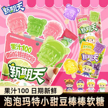 ���������ݬ���mini����������С�����W�t����mini����Сܛ��