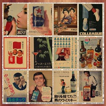 包邮日本老海报日式寿司店料理店居酒屋复古怀旧牛皮纸装饰墙画