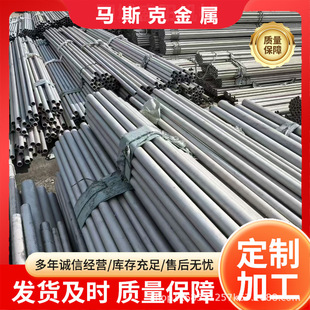 �S�����l304/316L/321���P䓈A�^�A�ܬF؛Ҏ���Rȫ�o�p��