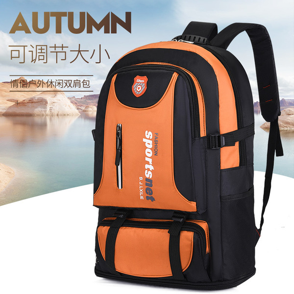 Big capacious wear-resistant sports backpack