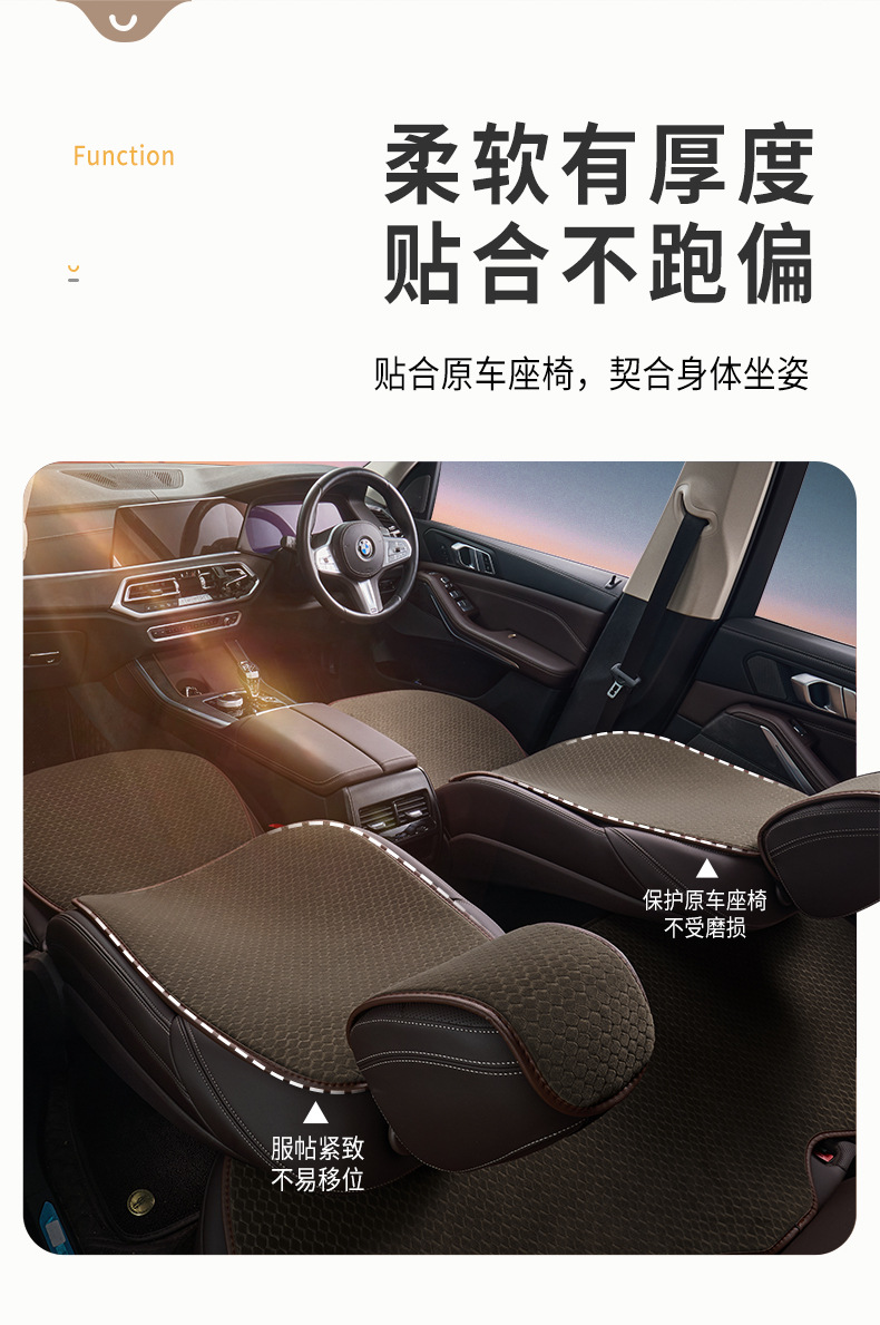 Wholesale Car Seat Cushion Winter Plush Seat Cover Universal for All Seasons Single Piece Women's Warm High-End Car Interior Seat Cushion