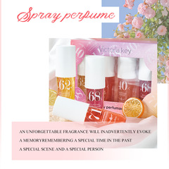 跨境巴西數字香水套裝持久淡香無酒精香水身體香氛噴霧四隻裝