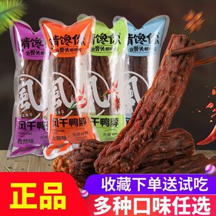 �L�������������������ԭζ΢����˺�䵪�Ᵽ�r�i�r��ʳ����S��