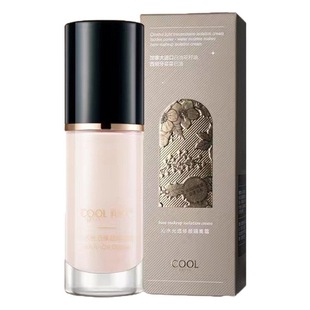 Pretty Beauty Water light isolation cream wholesale makeup cover front base light flaw makeup front milk isolation factory wholesale 93007