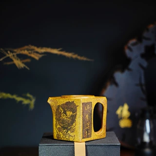 阳羡四方壶宜兴紫砂壶家藏段泥高温还原烧手工茶壶产地直销茶具