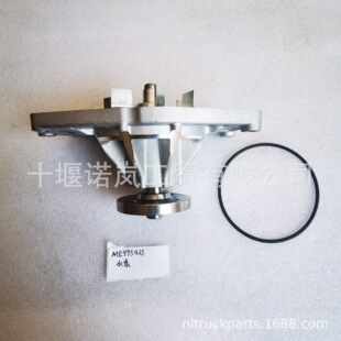 ˮ��ME995425 �m�����⿨܇ Water Pump ME993928 ME994683