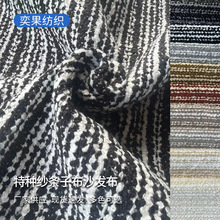 �طN���l�Ӳ���]���� �l�yɫ���b����|����ɳ�l���ϏS��ֱ��