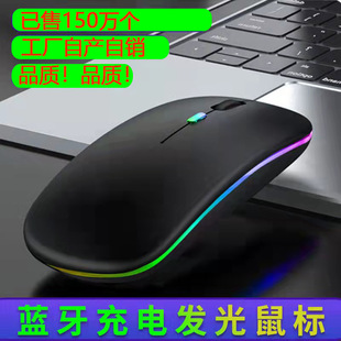 ���Sֱ���m���O���A���{���pģ��ģ5.0�o���o2.4g�o��������