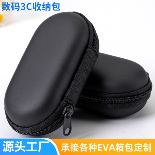 eva���������ռ{���{�����C���E�A���b�г����U�P���aeva��朰�