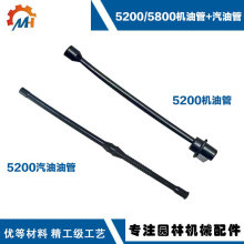 �m���4500 5200 5800����䏙C�͹����5200���͹�5800�C�͹����b