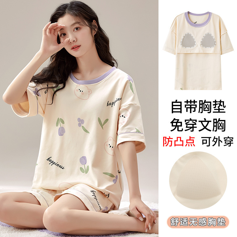 Women's Summer Short-Sleeved Shorts Women's Pajamas with Chest Pads Cotton Thin Korean Style Sports Home Wear Two-Piece Suit Women's Summer Short-Sleeved Shorts Women's Pajamas with Chest Pads Cotton Thin Korean Style Sports Home Wear Two-Piece Suit