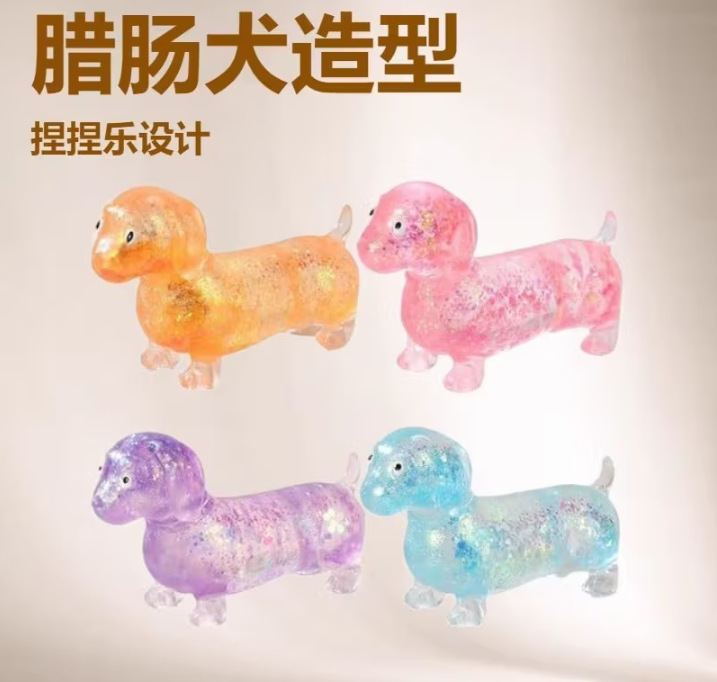 Gold dust dachshund [maltose]