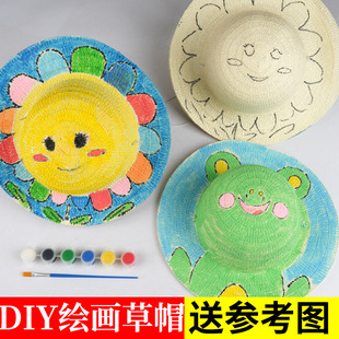��ͯ��ñdiy�L��ñ���׃��@�������L���L�T�f�Tɫ�����ֹ����ϰ�