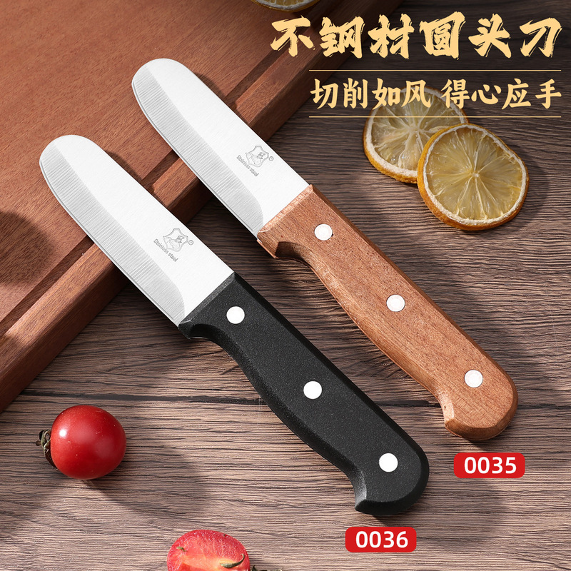 肉屋の包丁、果物ナイフ、ステンレス鋼のナイフ、鋭い果物カッター、プラスチックハンドルの包丁、フルーツメイカー|undefined