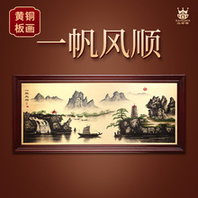 �����һ���L��~�宋����ɽˮ�����͏d�����쮋�\��ǰ���b�