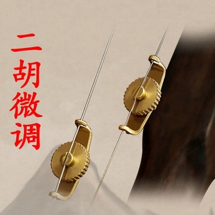����΢�{ ����ʽС�������oǧ���{���������b�Ì��I���� ���