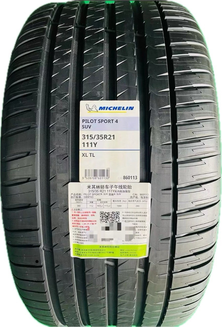 Michelim Miqilin Tire 275/40R21 315/35R21 Ps4 Suv Zp Porsche New Cayenne