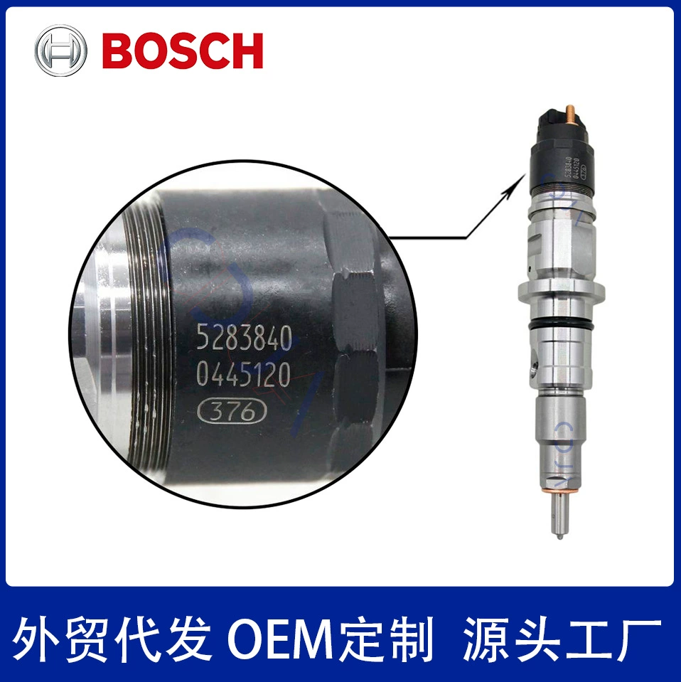 Сборка топливного насоса Bosch 5521671, подходит для дизельного электроинжектора, сборка топливного насоса Cummins, Bosch