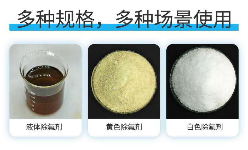 多种规格.jpg
