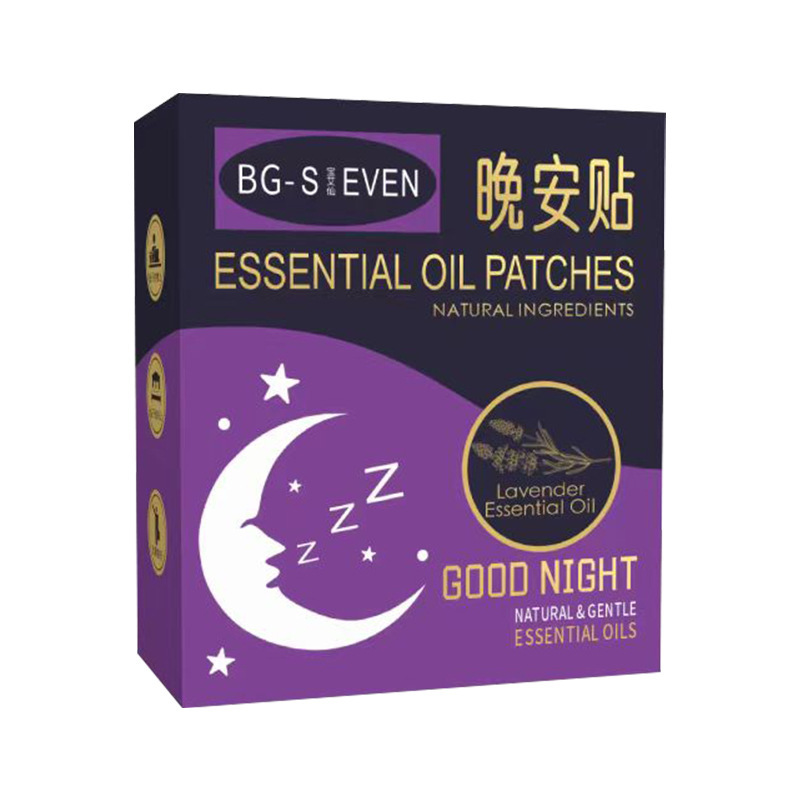 七宝艾仙精油おやすみ貼り植物精油睡眠貼り非双子座精油睡眠貼り家庭用おやすみ貼り|undefined