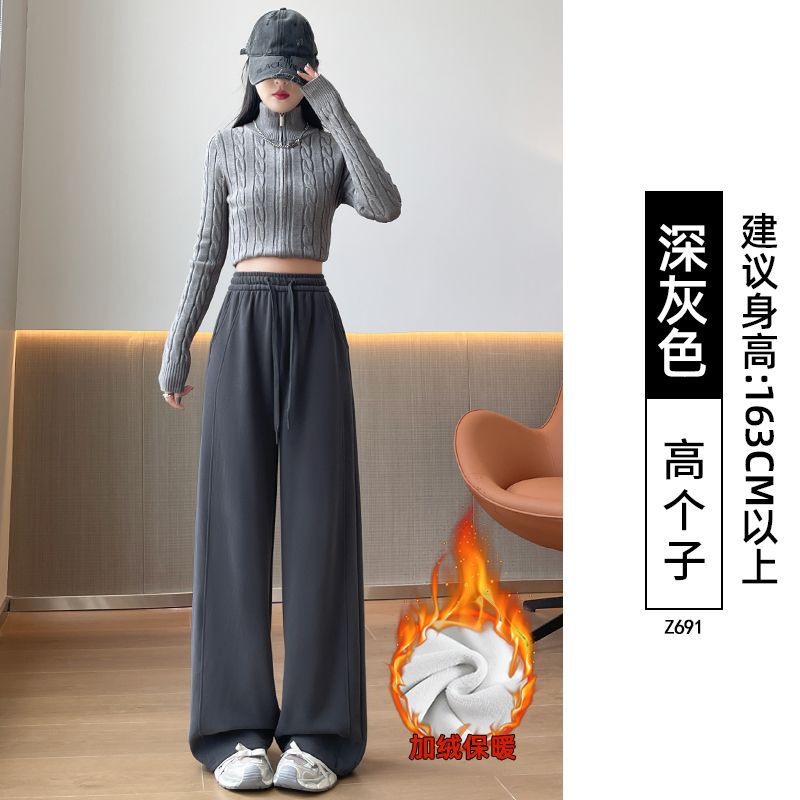 벨벳 [다크그레이]-톨