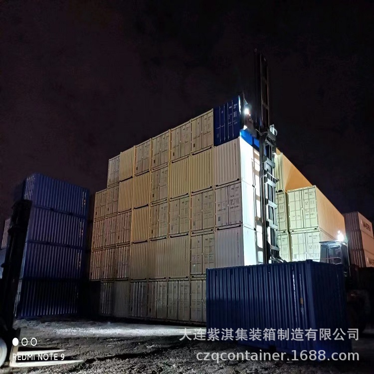 40GP 旧集装箱 国外用集装箱 青岛 天津 上海均有现货