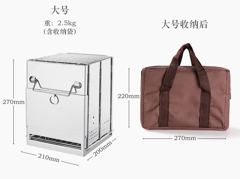 详情页_17.jpg