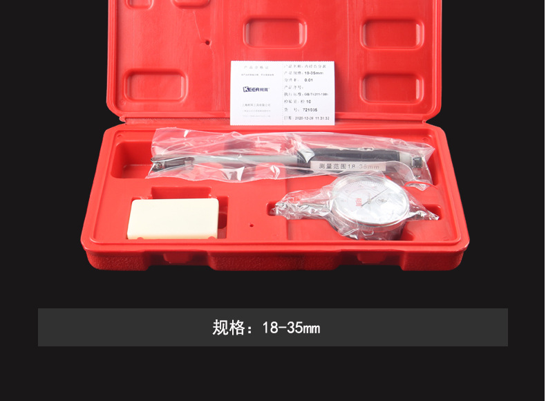 详情_09.jpg