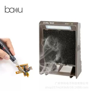 �Ϳ�BA-943��LED�����a���F������30W���F�����ş��x���^�V�����x