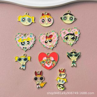 �����w��СŮ��diy�����朿�ͨ��������Ů���耳׿۰������