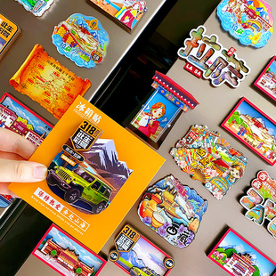 �����ء��o��Ʒ�����N���_���_���m�����������L��318��·�����^