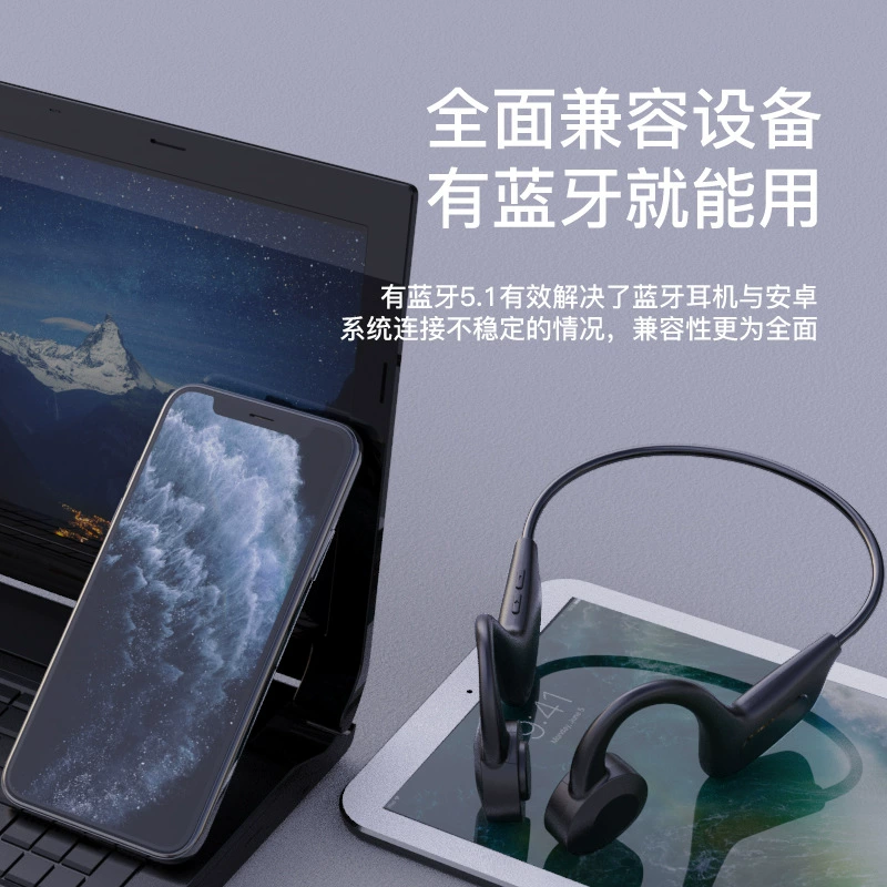 Bluetooth-гарнитура с костной проводимостью, беспроводная спортивная Гарнитура для ушей, чувствительная к кости, подвесная гарнитура для шеи, подходящая для Apple Android