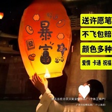 �S���¿����l���L�tɫ����W�t�Ӻ��Ϳ������S���ȼ�������ȼ��