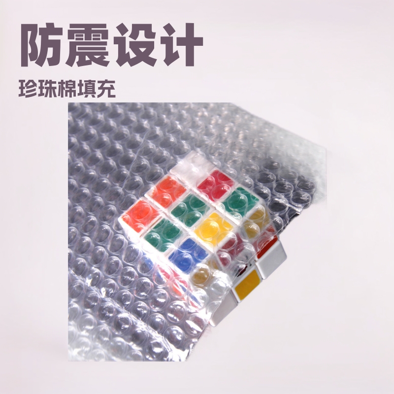 气泡袋精密包装袋快递袋子生产批发五金电子汽泡袋防震环保气泡膜