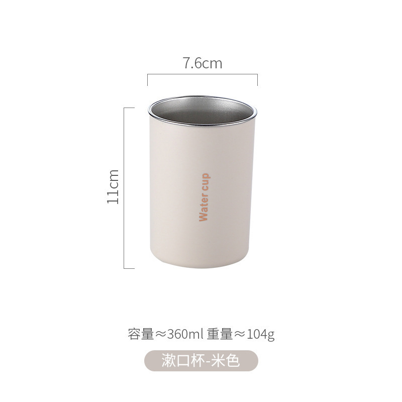 磁気マウスウォッシュカップ逆さ磁気歯ブラシカップ 304 ステンレス鋼ウォッシュカップ壁掛けミラーキャビネット歯磨きカップ卸売|undefined