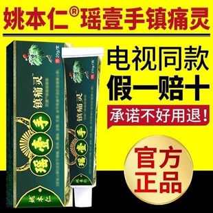 Ҧ������Ҽ���ʹ�`�i�����Ȳݱ���଎һ���`�ҕͬ����Ʒ�o��