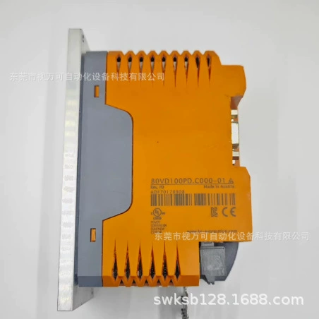 Belgale 80SD100XD.C04X-13 диск спот новый оригинальный подлинный торг