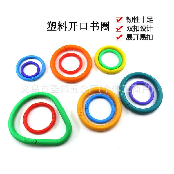 Plastic Open Ring Double Buckle Plastic Ring Gourd Buckle Card Ring Large Capacity Card Binding Plastic Book Ring Book Ring