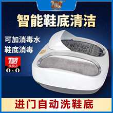 �坍��Ь�M�T��Ь����ϴ�C�ɼ�ˮ�Ԅ�ˢЬ��