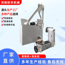 С��ȥʯ�C ϴ���C ȥʯ���s28�Ͱ뇍С���Ԅ�С���M����Z�C
