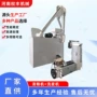 组合自动除杂小麦洗麦机