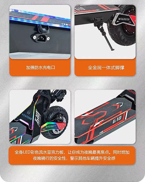 Retuol Dual Drive Folding Off-Road Electric Scooter 10inch High Power One Piece Dropshipping Dual Drive Off-Road