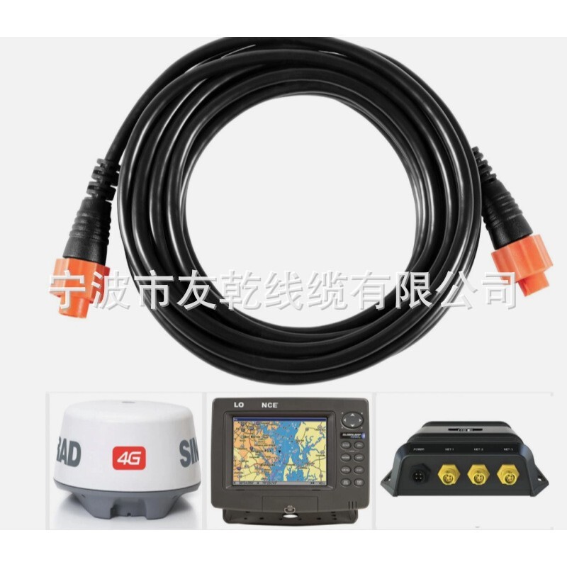 Suitable for Lowrance Ethext-15Yl Ethernet Cable, 15 Feet, Black Finish Youqian