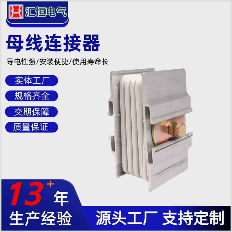 Спецификация шинного разъема