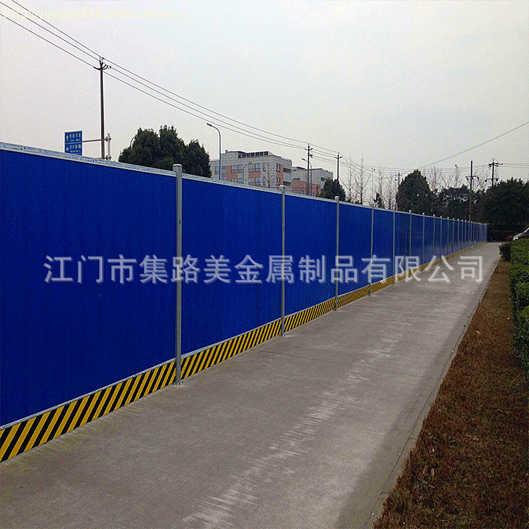 小草彩钢围挡隔音泡沫夹心围挡道路施工铁皮瓦围挡市政彩钢围挡板